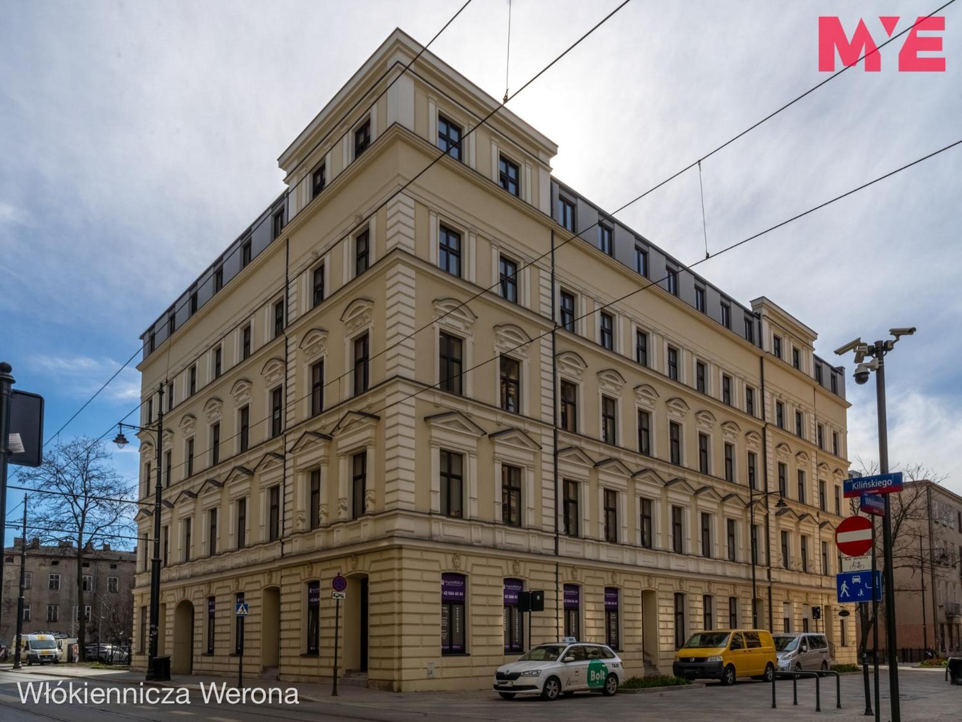 Mye Apartments - Verona Wlokiennicza 우치 외부 사진